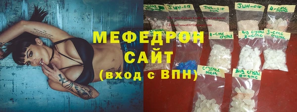 ПСИЛОЦИБИНОВЫЕ ГРИБЫ Абинск